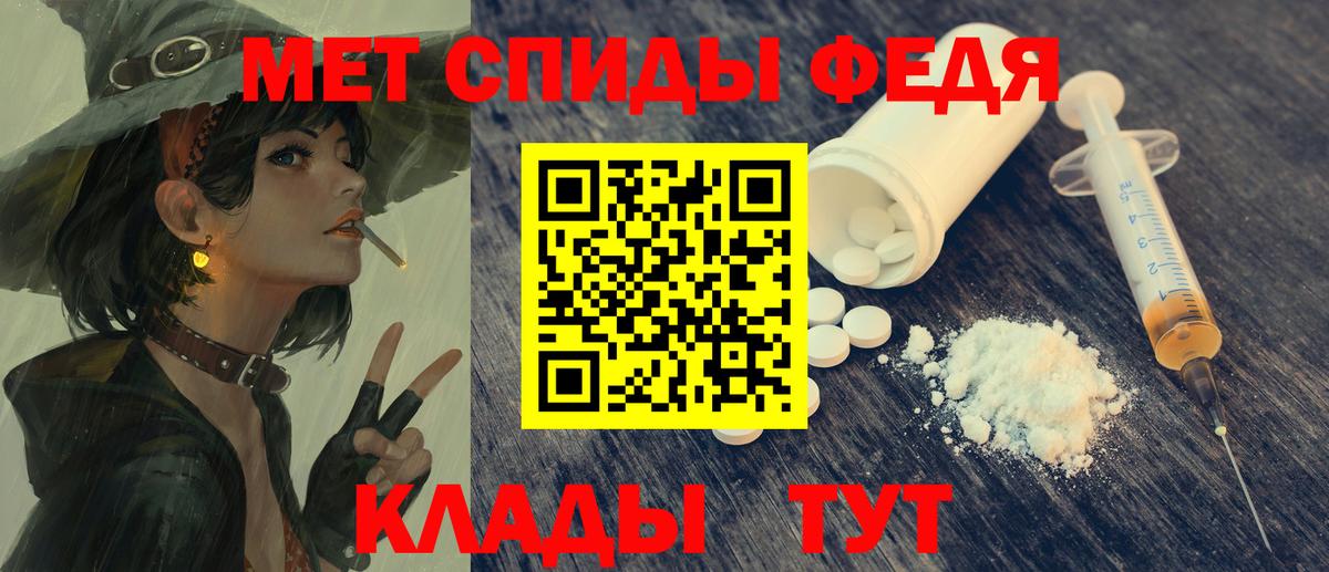 АМФ 98% Туймазы