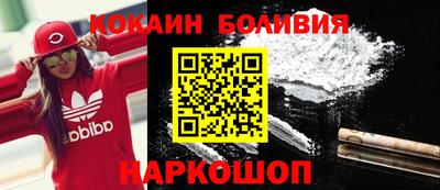 дживик Можайск