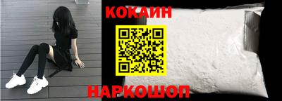 мефедрон мука Можга