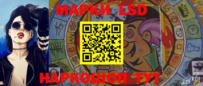 дживик Можайск