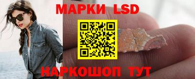 дживик Можайск