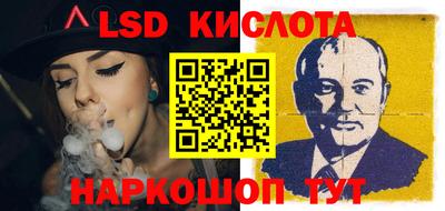 ГАЛЛЮЦИНОГЕННЫЕ ГРИБЫ Нарткала