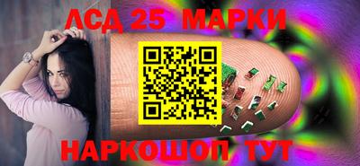 мефедрон мука Можга