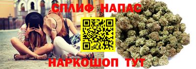мефедрон VHQ Моздок