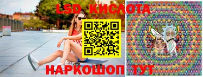 мефедрон мука Можга
