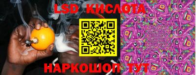 дживик Можайск