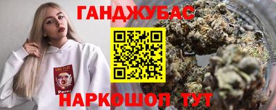 мефедрон VHQ Моздок