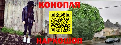 дживик Можайск