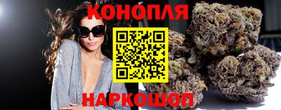 мефедрон VHQ Моздок