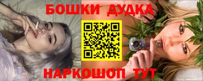 дживик Можайск