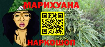 мефедрон мука Можга