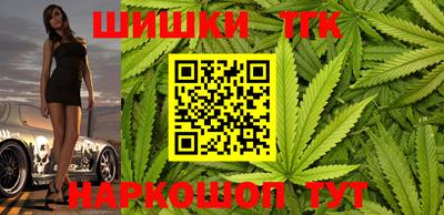 мефедрон мука Можга