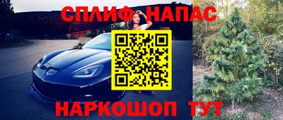 мефедрон VHQ Моздок