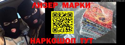 дживик Можайск