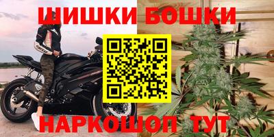мефедрон VHQ Моздок
