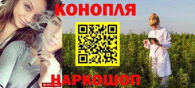 дживик Можайск