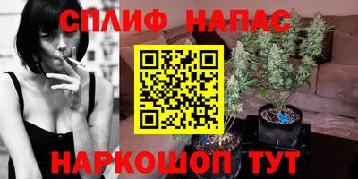 мефедрон VHQ Моздок
