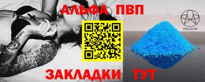 дживик Можайск