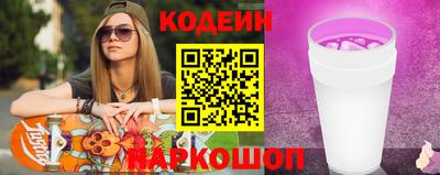 мефедрон мука Можга