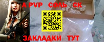 мефедрон VHQ Моздок