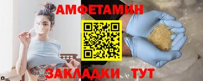 дживик Можайск