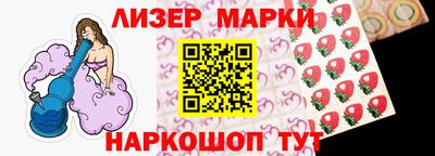 мефедрон мука Можга