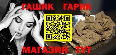 дживик Можайск