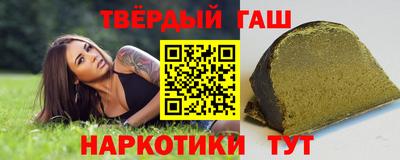 мефедрон VHQ Моздок