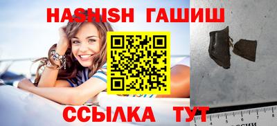 мефедрон мука Можга
