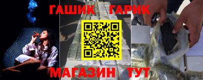 дживик Можайск
